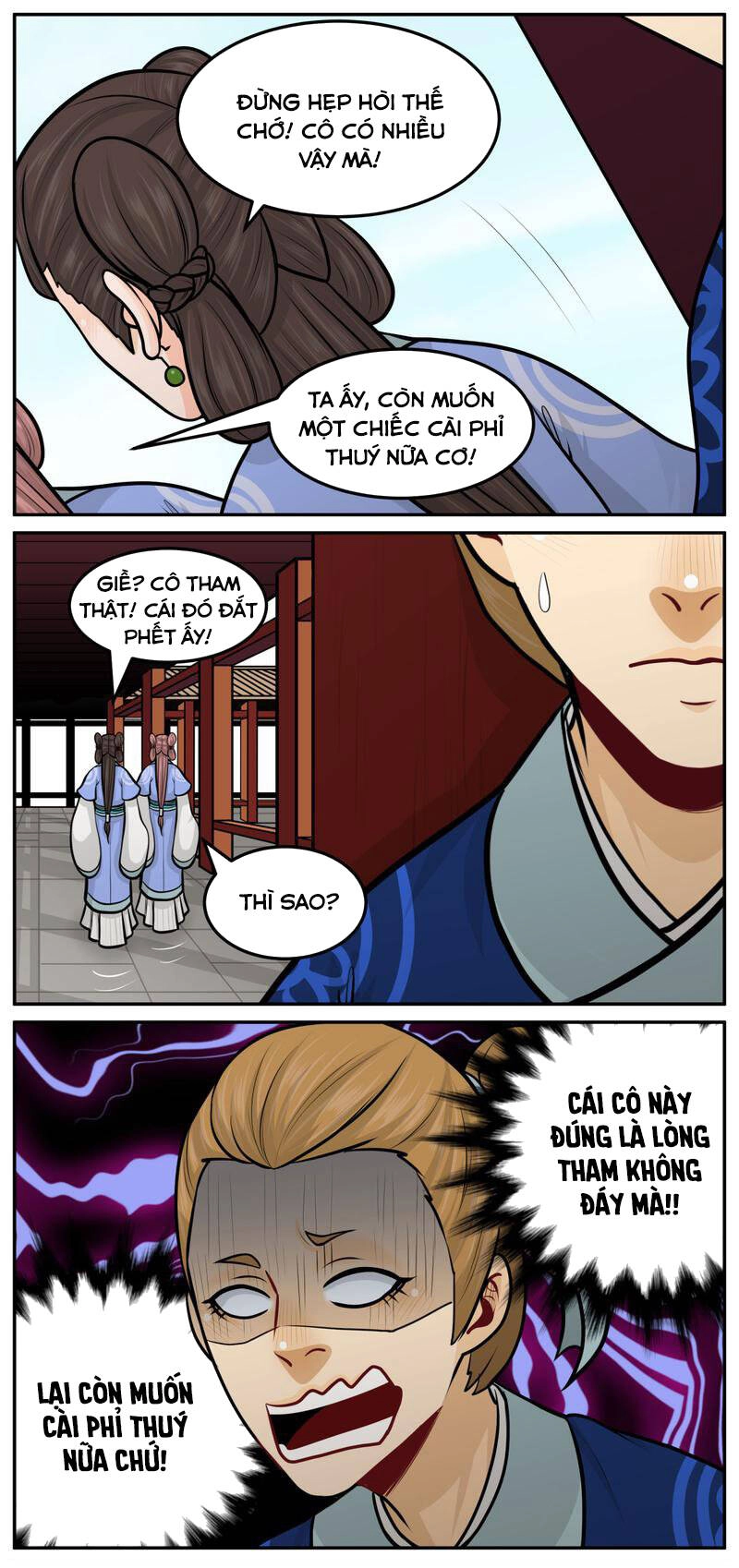 Hoàng Thượng Pê-Đê - Hãy Tránh Xa Ta Ra Chapter 343 - 2