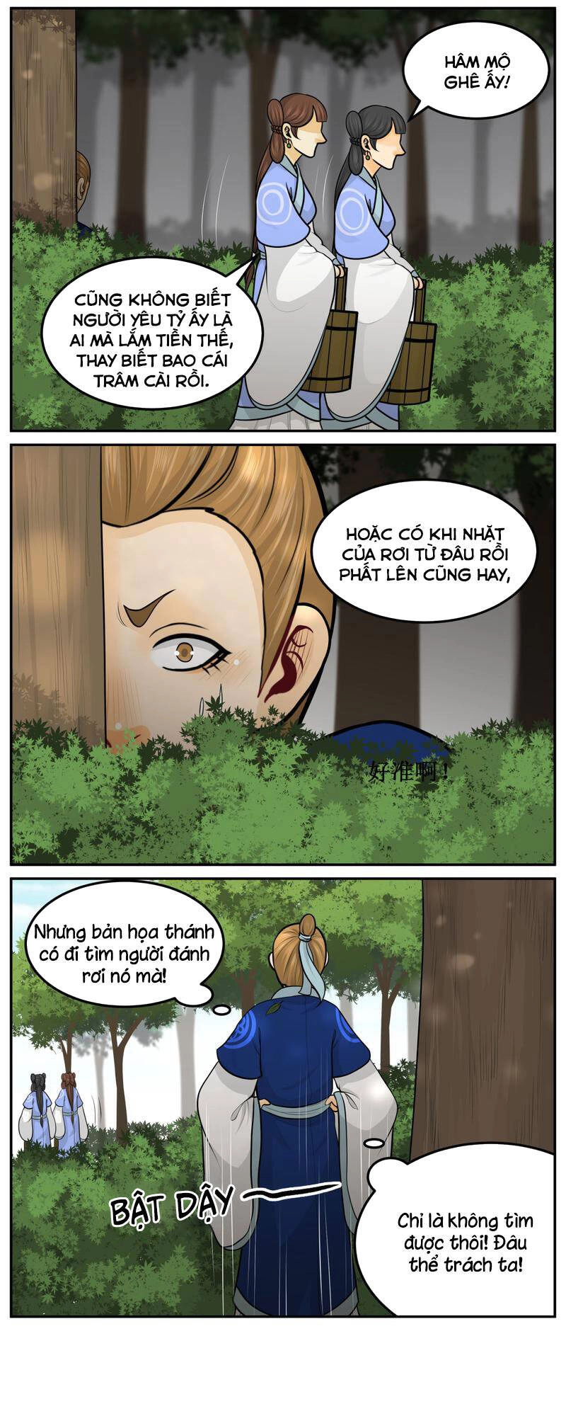 Hoàng Thượng Pê-Đê - Hãy Tránh Xa Ta Ra Chapter 344 - 23