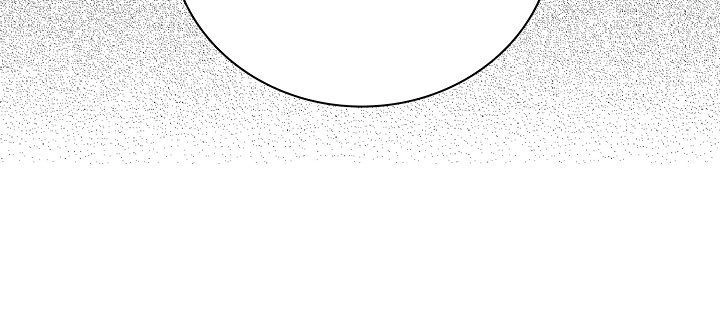 Xuyên Không Trở Thành Mami Phản Diện Chapter 9 - 37