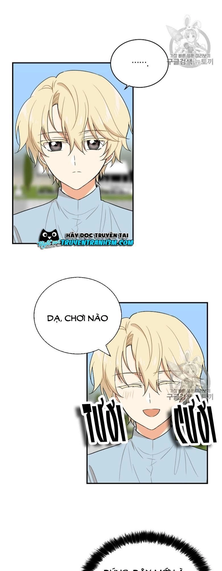 Xuyên Không Trở Thành Mami Phản Diện Chapter 17 - 1