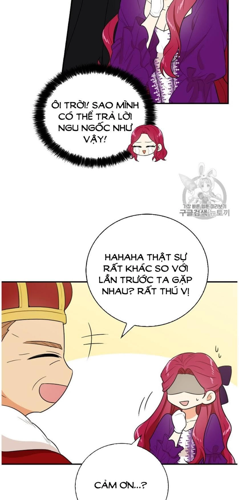 Xuyên Không Trở Thành Mami Phản Diện Chapter 19 - 6