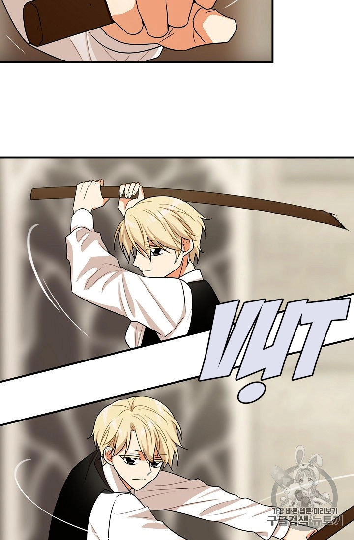 Xuyên Không Trở Thành Mami Phản Diện Chapter 20 - 11