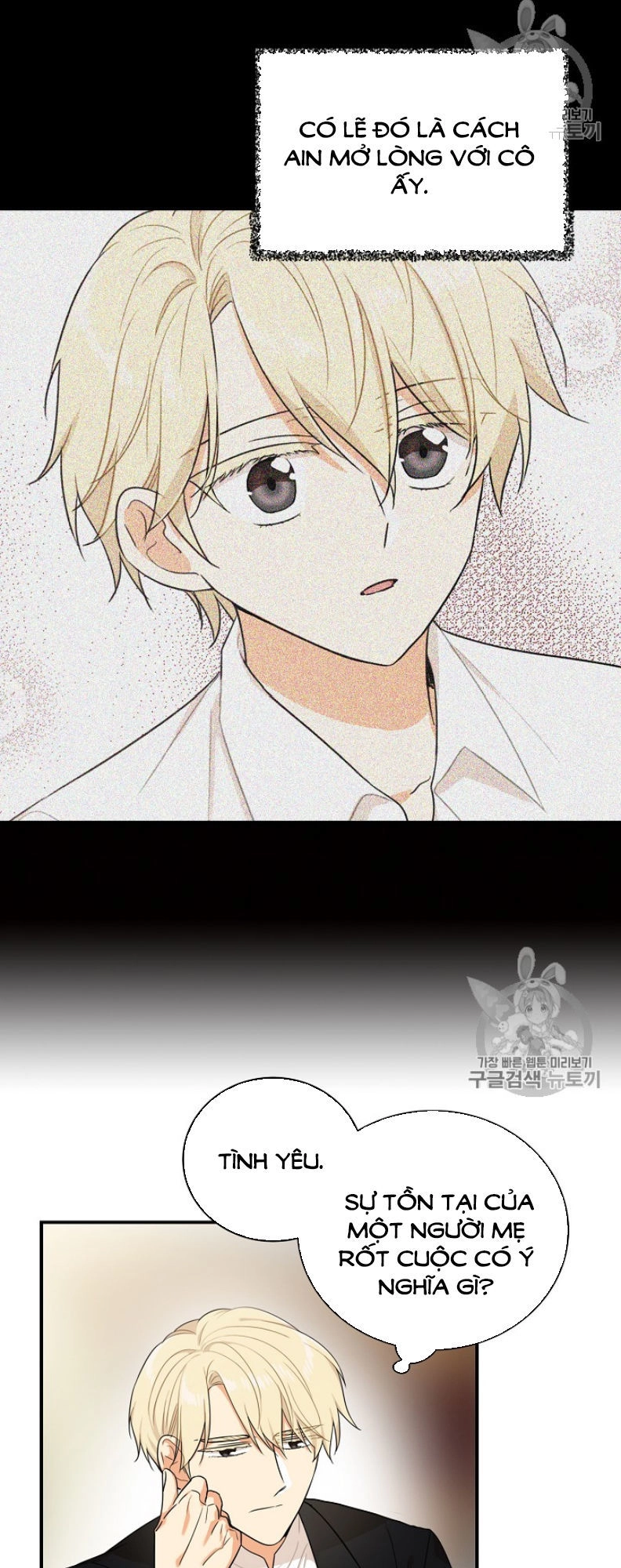 Xuyên Không Trở Thành Mami Phản Diện Chapter 22 - 47