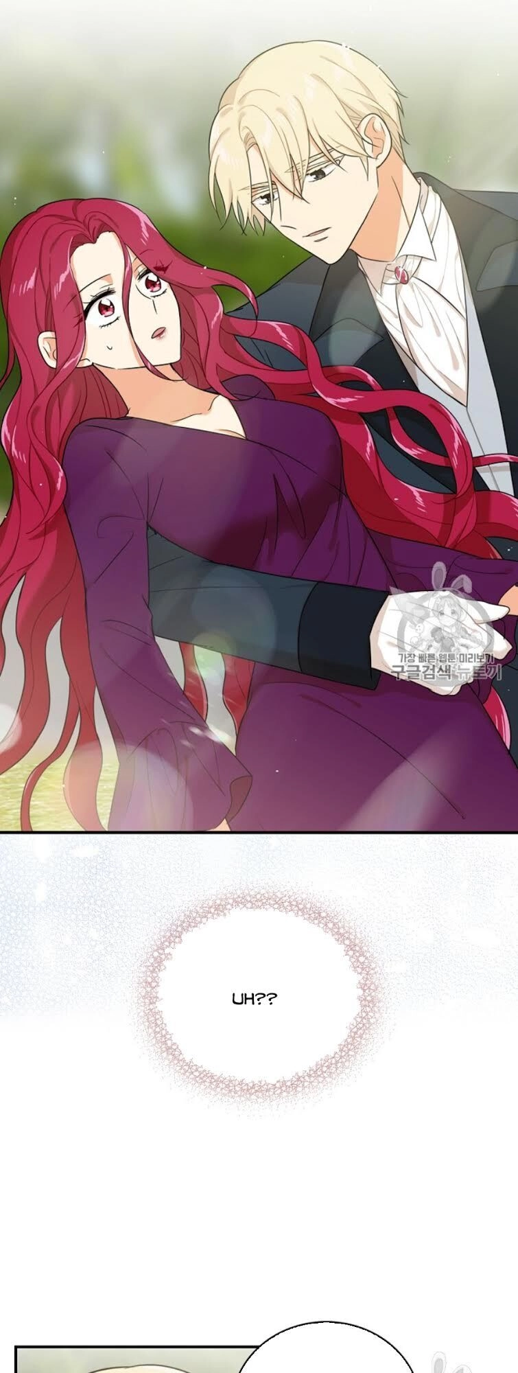 Xuyên Không Trở Thành Mami Phản Diện Chapter 23 - 14