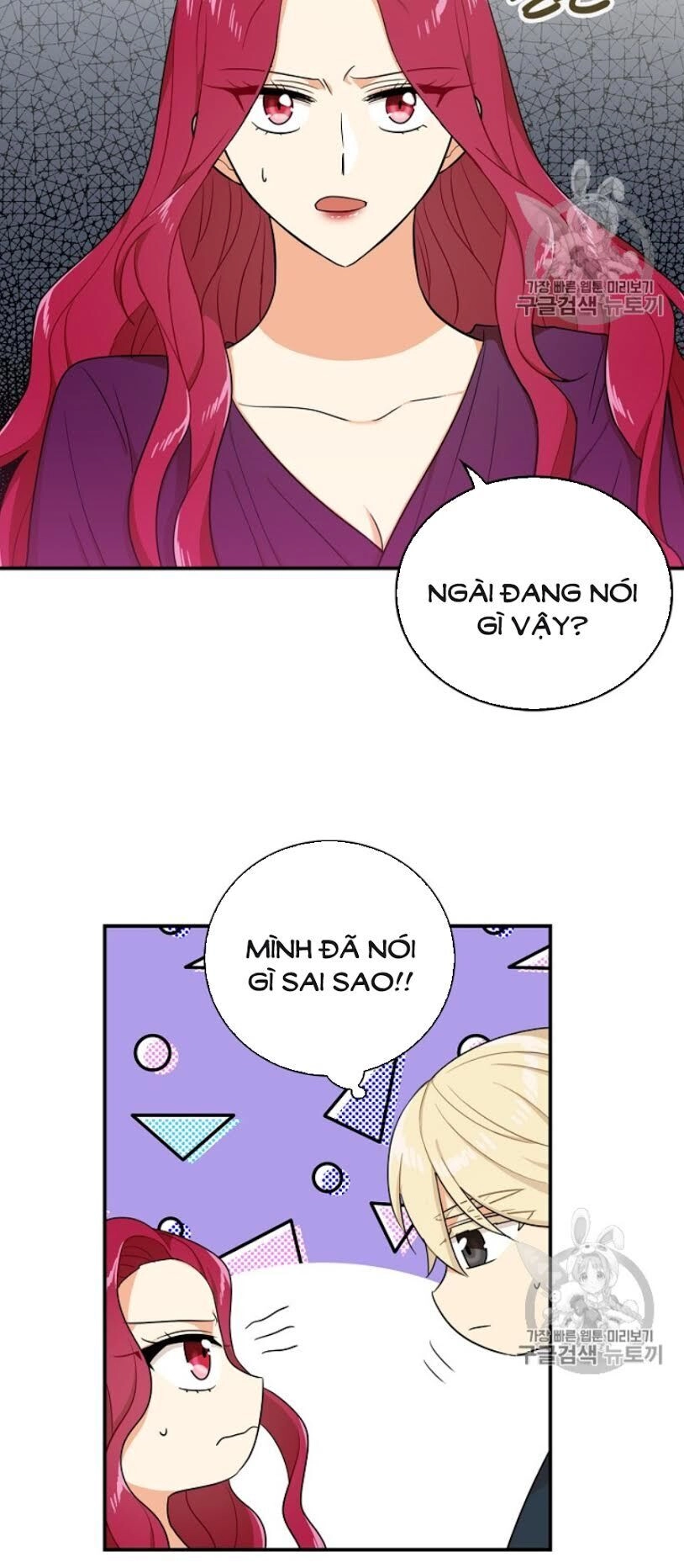 Xuyên Không Trở Thành Mami Phản Diện Chapter 23 - 23