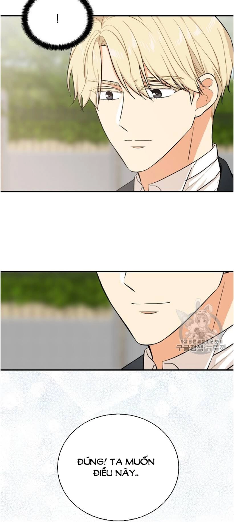 Xuyên Không Trở Thành Mami Phản Diện Chapter 23 - 40