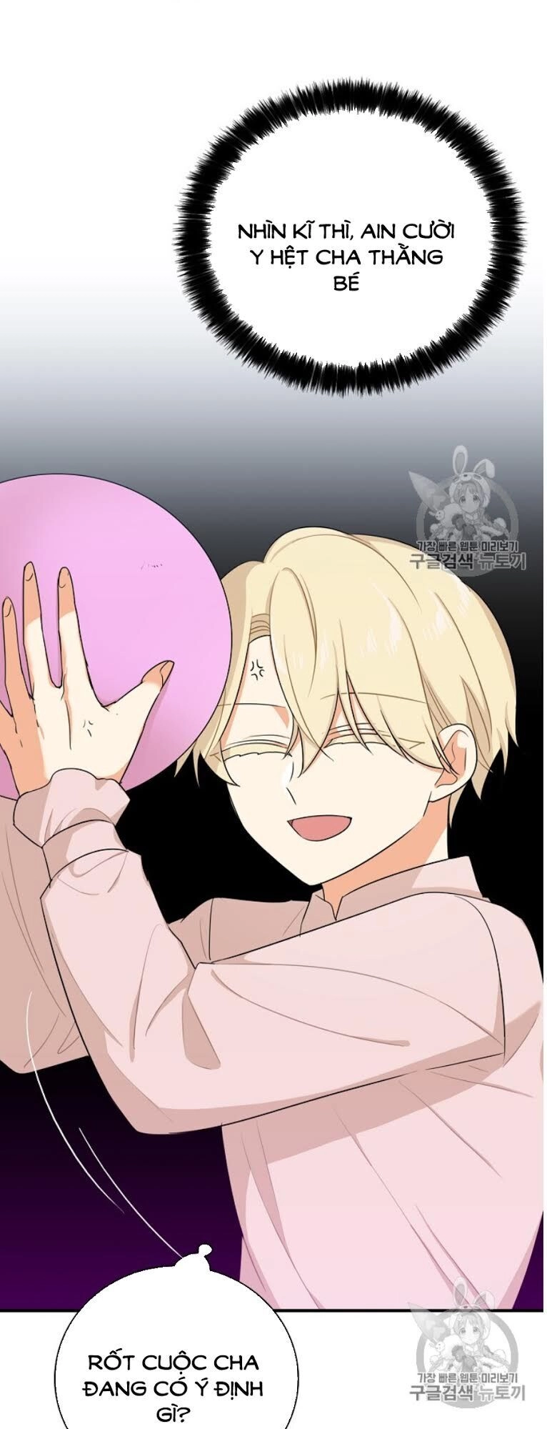 Xuyên Không Trở Thành Mami Phản Diện Chapter 24 - 7