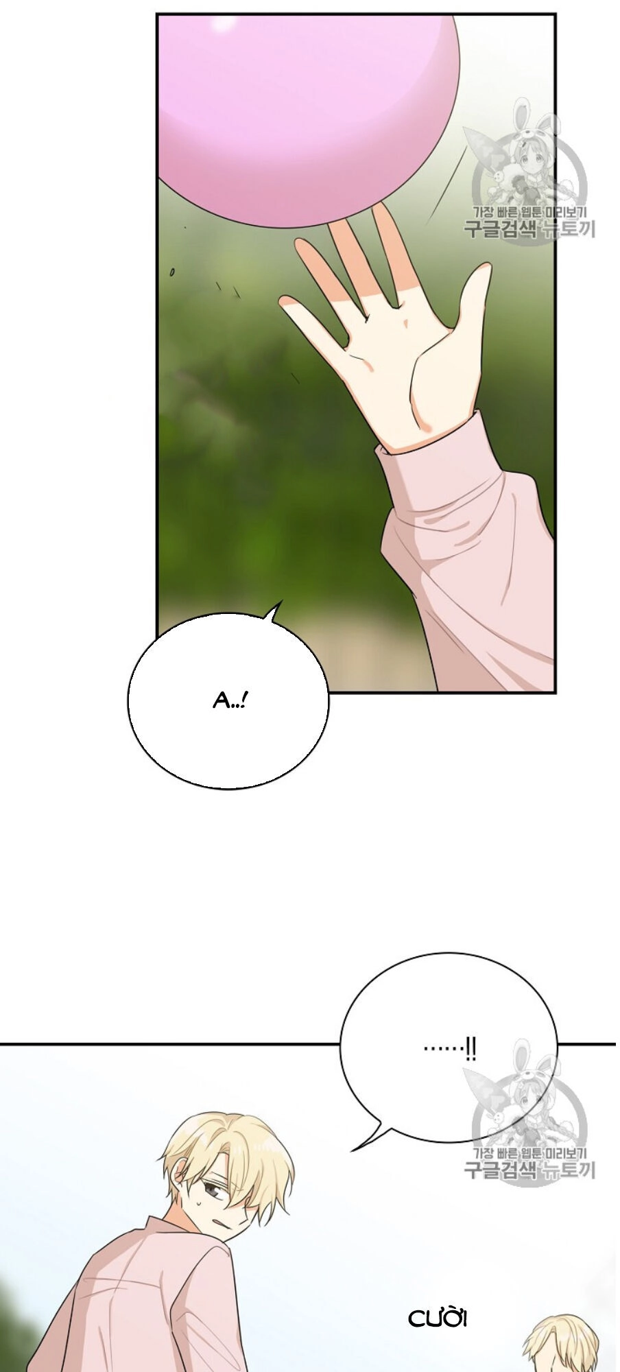 Xuyên Không Trở Thành Mami Phản Diện Chapter 24 - 13