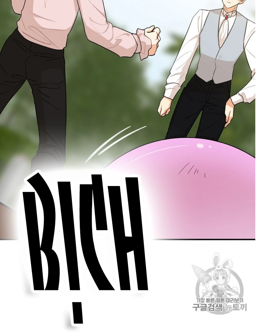 Xuyên Không Trở Thành Mami Phản Diện Chapter 24 - 14