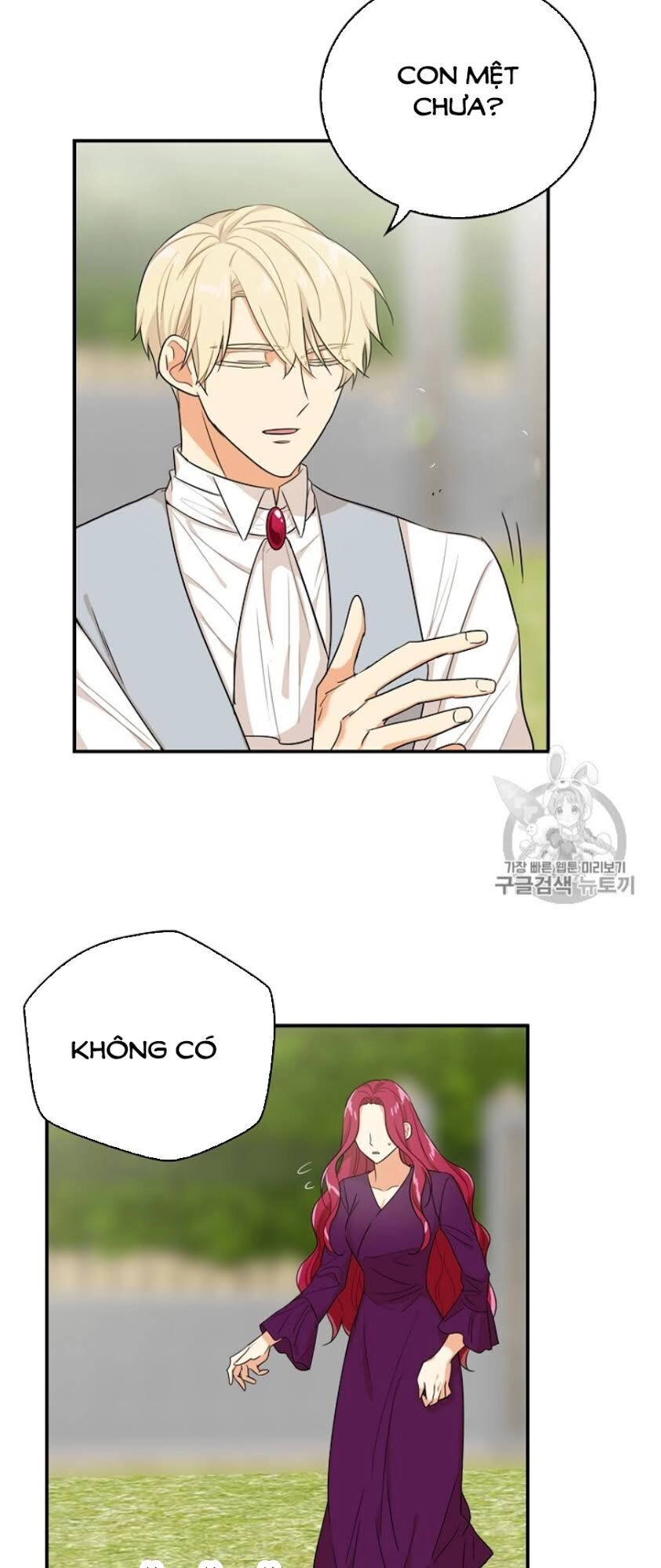 Xuyên Không Trở Thành Mami Phản Diện Chapter 24 - 15