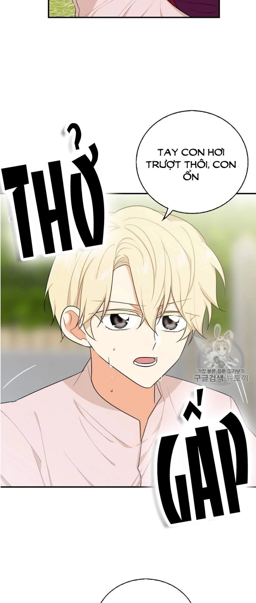 Xuyên Không Trở Thành Mami Phản Diện Chapter 24 - 17