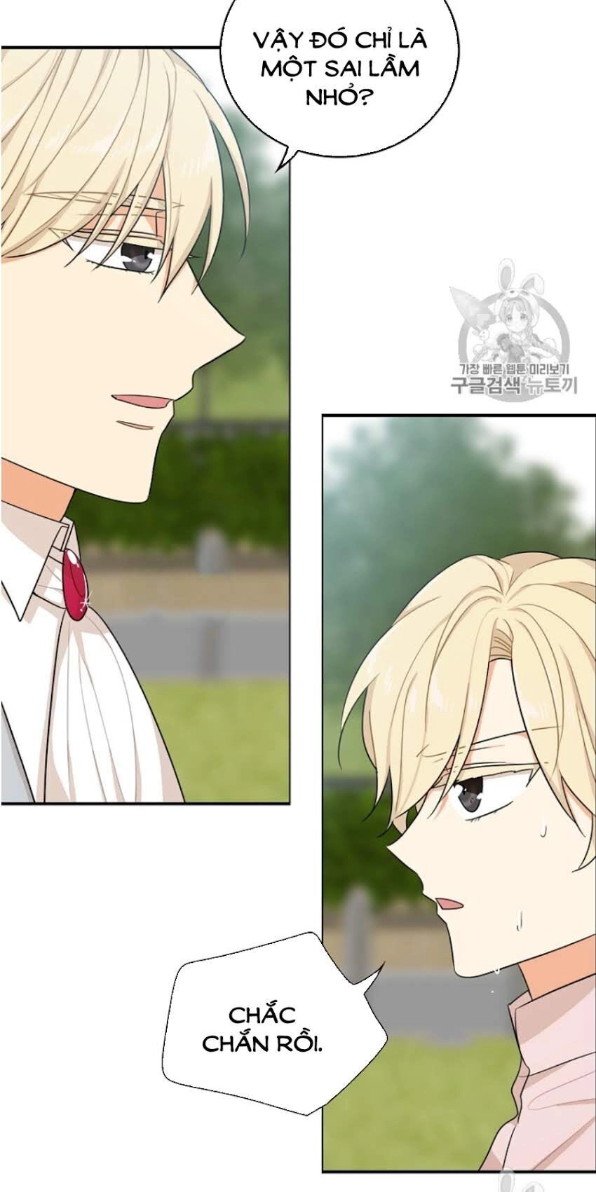 Xuyên Không Trở Thành Mami Phản Diện Chapter 24 - 18