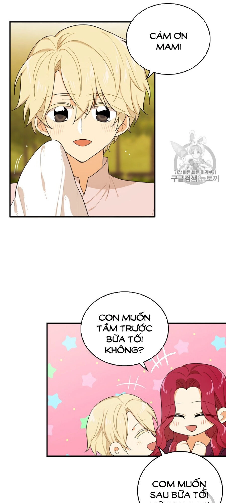 Xuyên Không Trở Thành Mami Phản Diện Chapter 24 - 25