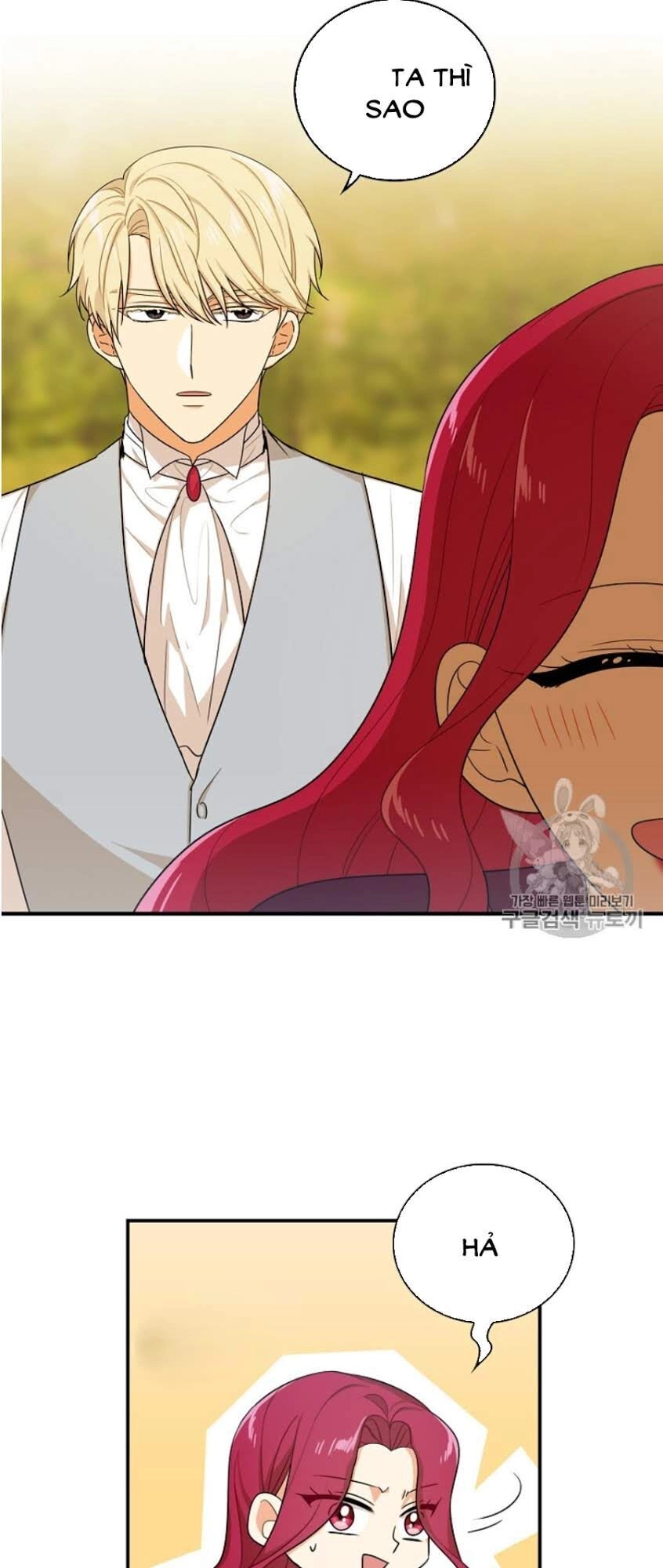 Xuyên Không Trở Thành Mami Phản Diện Chapter 24 - 27