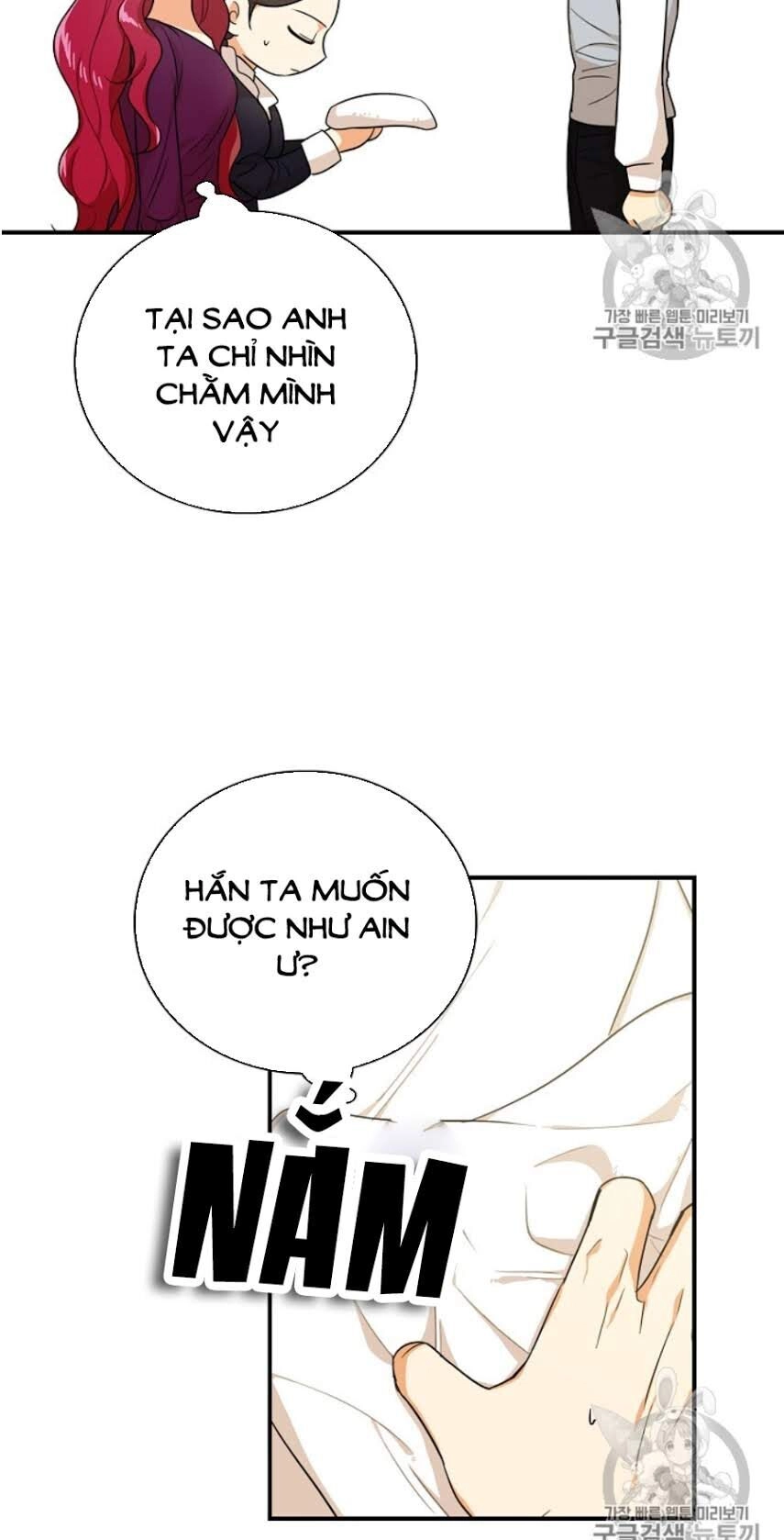 Xuyên Không Trở Thành Mami Phản Diện Chapter 24 - 30