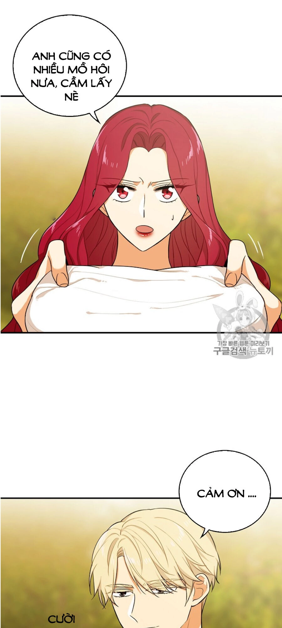 Xuyên Không Trở Thành Mami Phản Diện Chapter 24 - 31