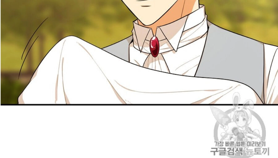 Xuyên Không Trở Thành Mami Phản Diện Chapter 24 - 32