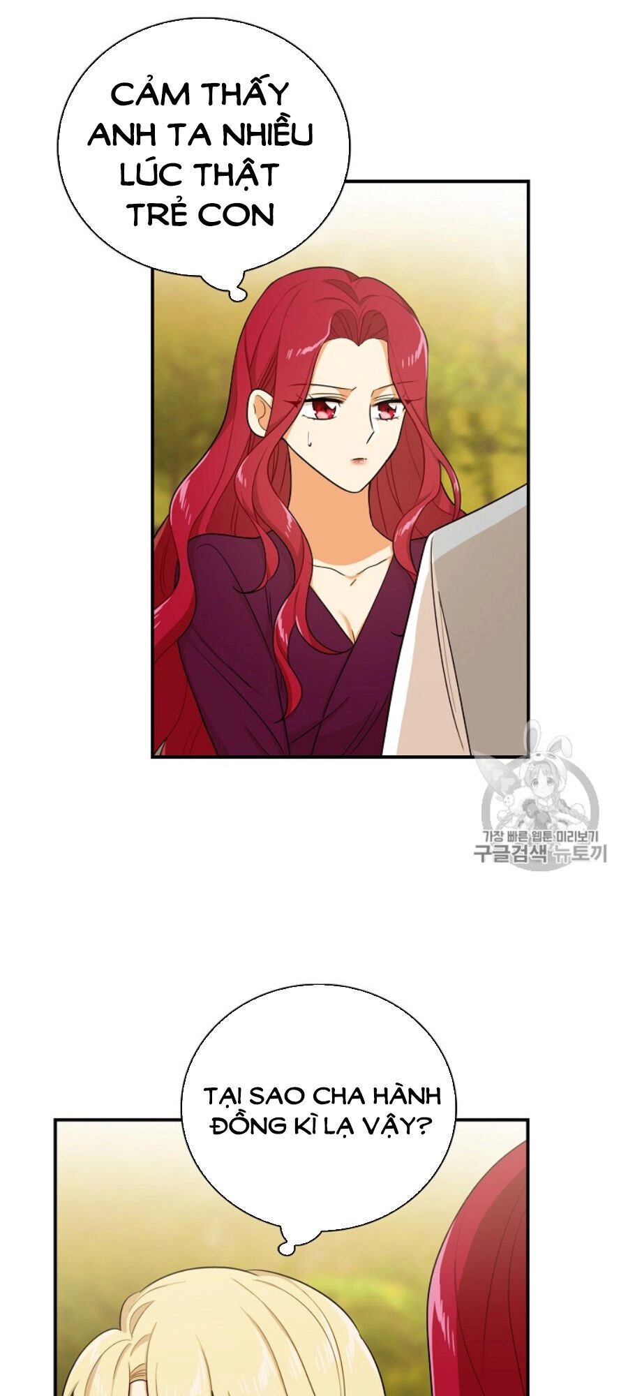 Xuyên Không Trở Thành Mami Phản Diện Chapter 24 - 33