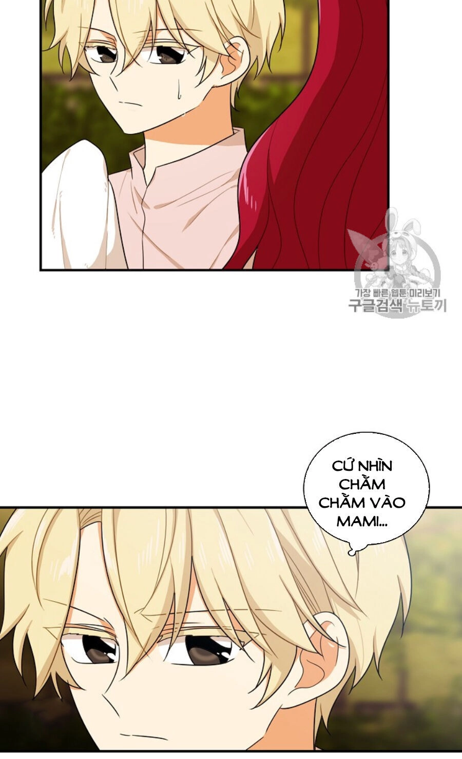 Xuyên Không Trở Thành Mami Phản Diện Chapter 24 - 34