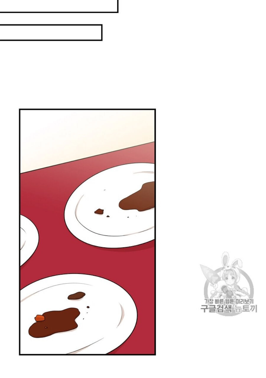 Xuyên Không Trở Thành Mami Phản Diện Chapter 24 - 44