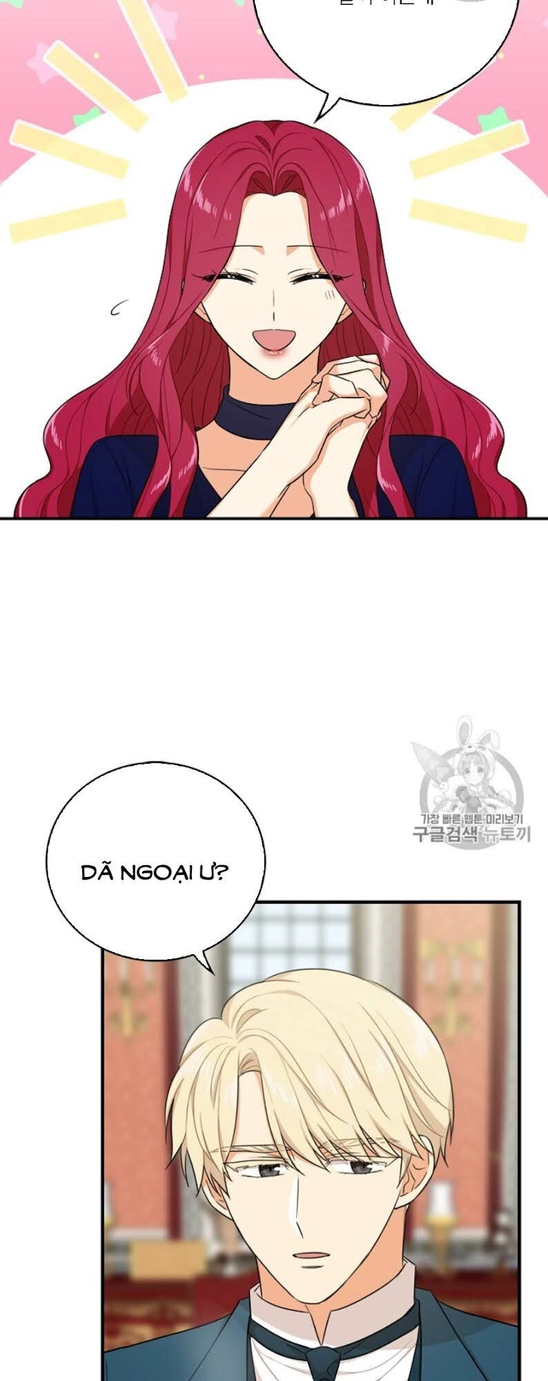 Xuyên Không Trở Thành Mami Phản Diện Chapter 25 - 29