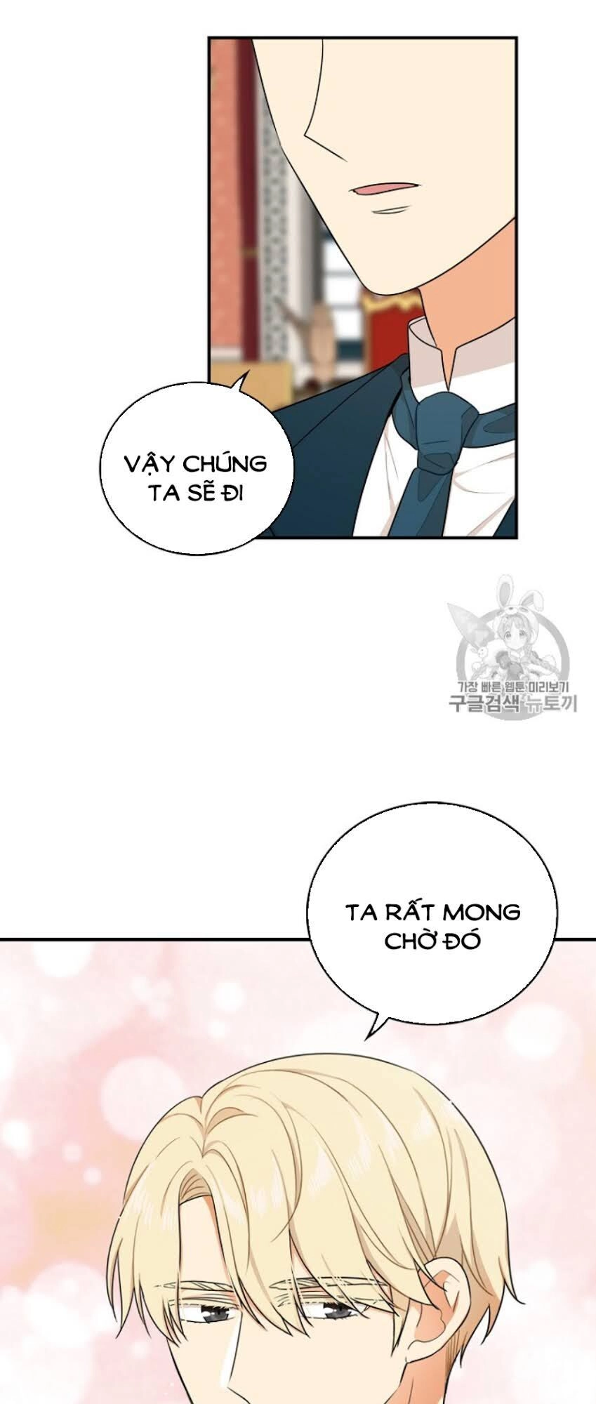 Xuyên Không Trở Thành Mami Phản Diện Chapter 25 - 35