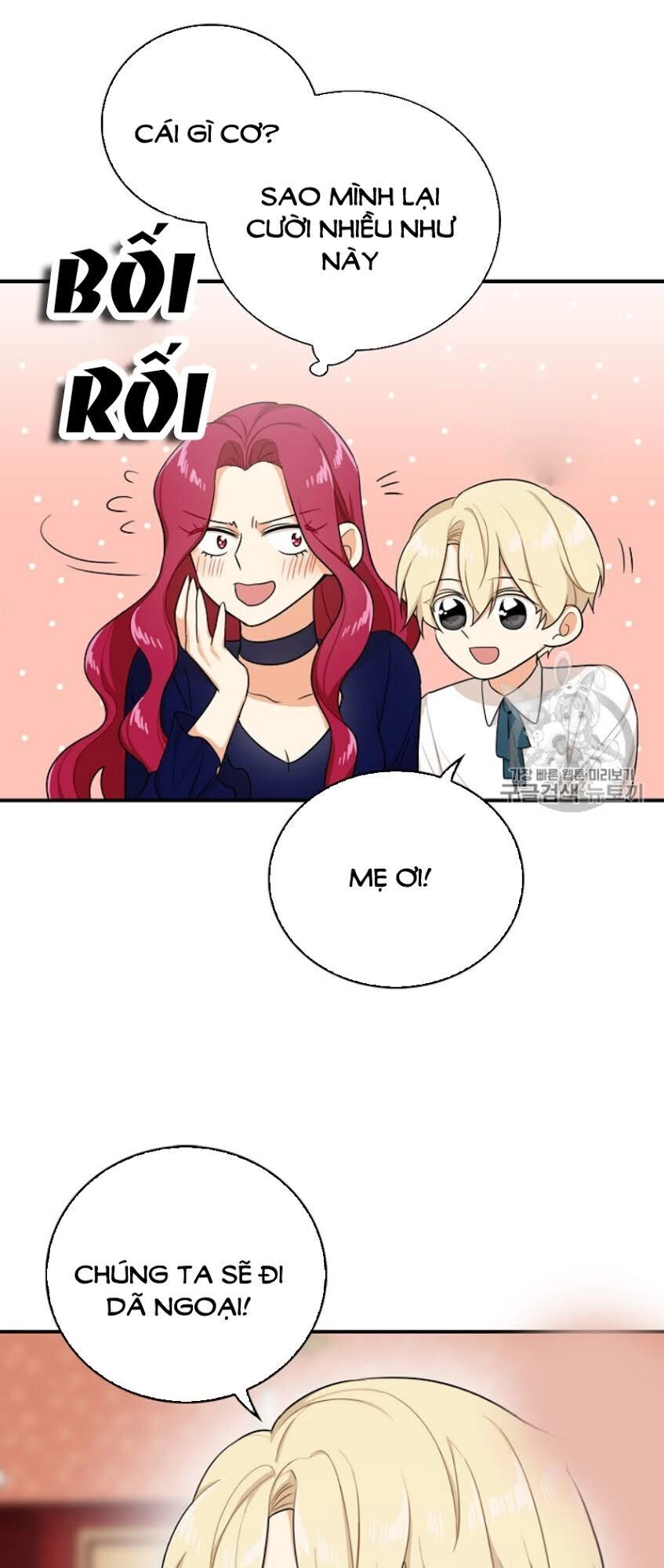 Xuyên Không Trở Thành Mami Phản Diện Chapter 25 - 37