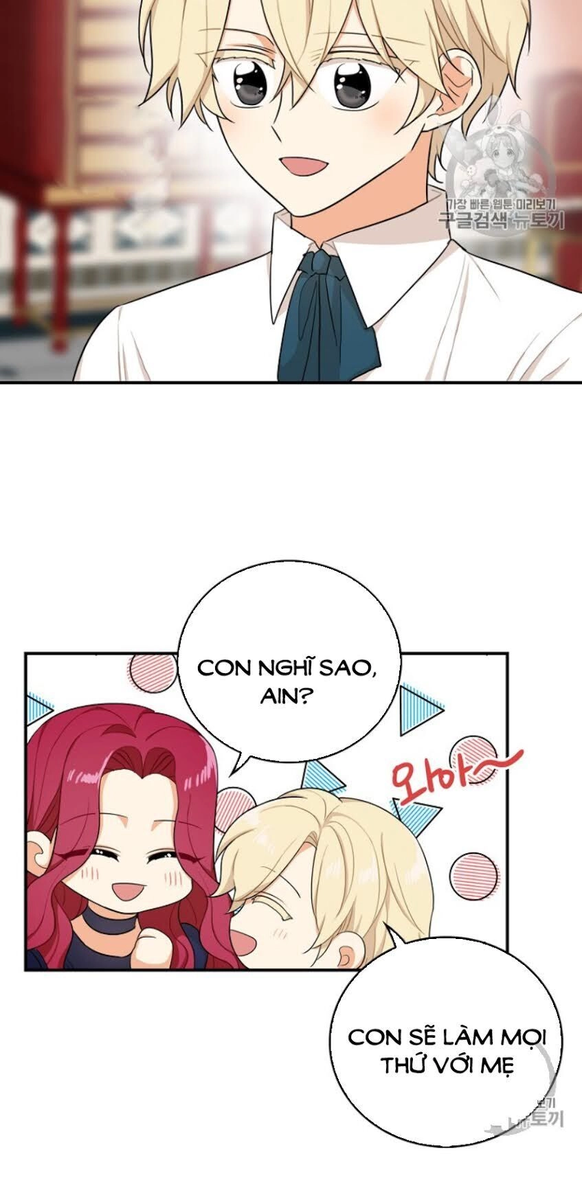 Xuyên Không Trở Thành Mami Phản Diện Chapter 25 - 38