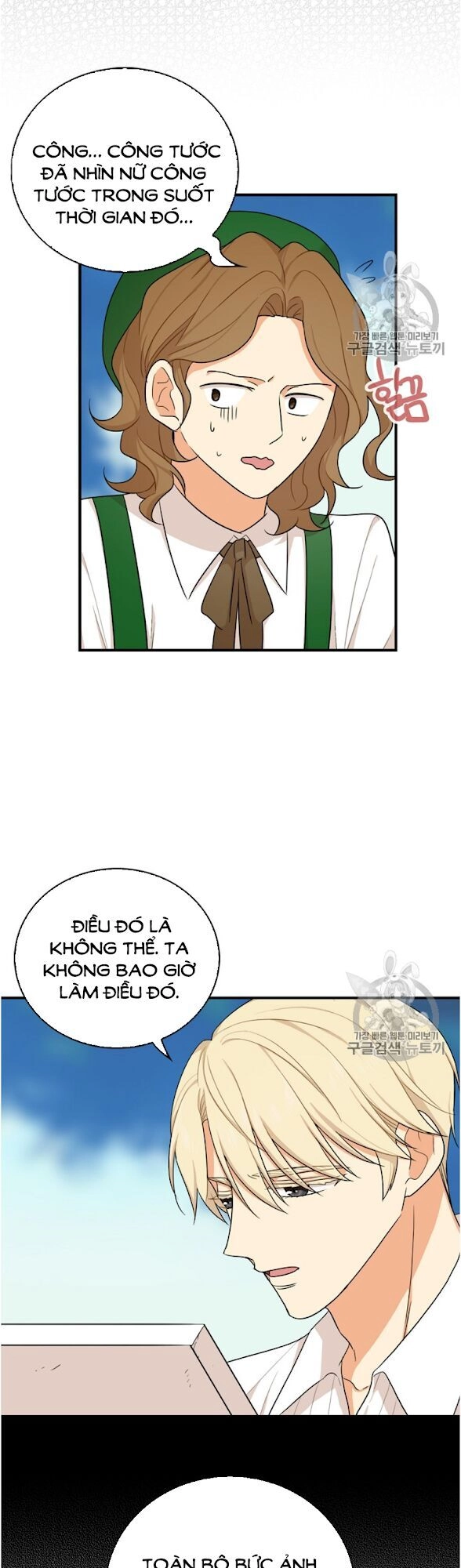 Xuyên Không Trở Thành Mami Phản Diện Chapter 27 - 5