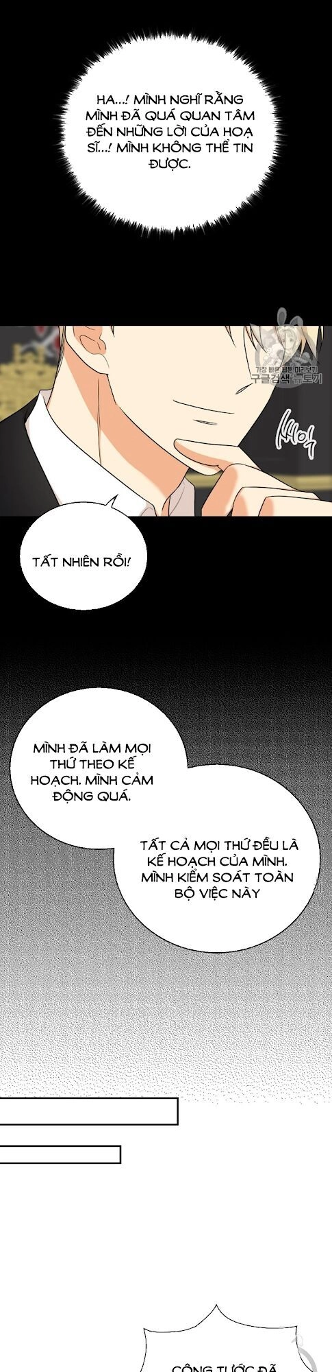 Xuyên Không Trở Thành Mami Phản Diện Chapter 27 - 27