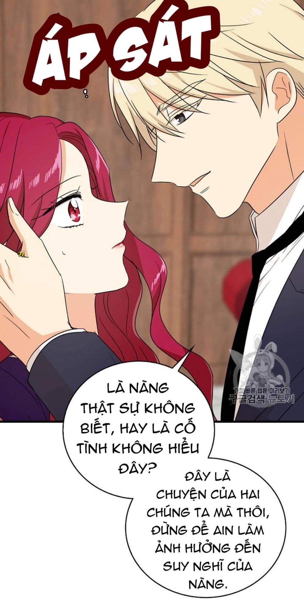 Xuyên Không Trở Thành Mami Phản Diện Chapter 36 - 4