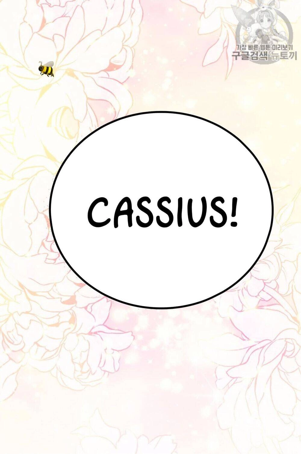 Xuyên Không Trở Thành Mami Phản Diện Chapter 36 - 24