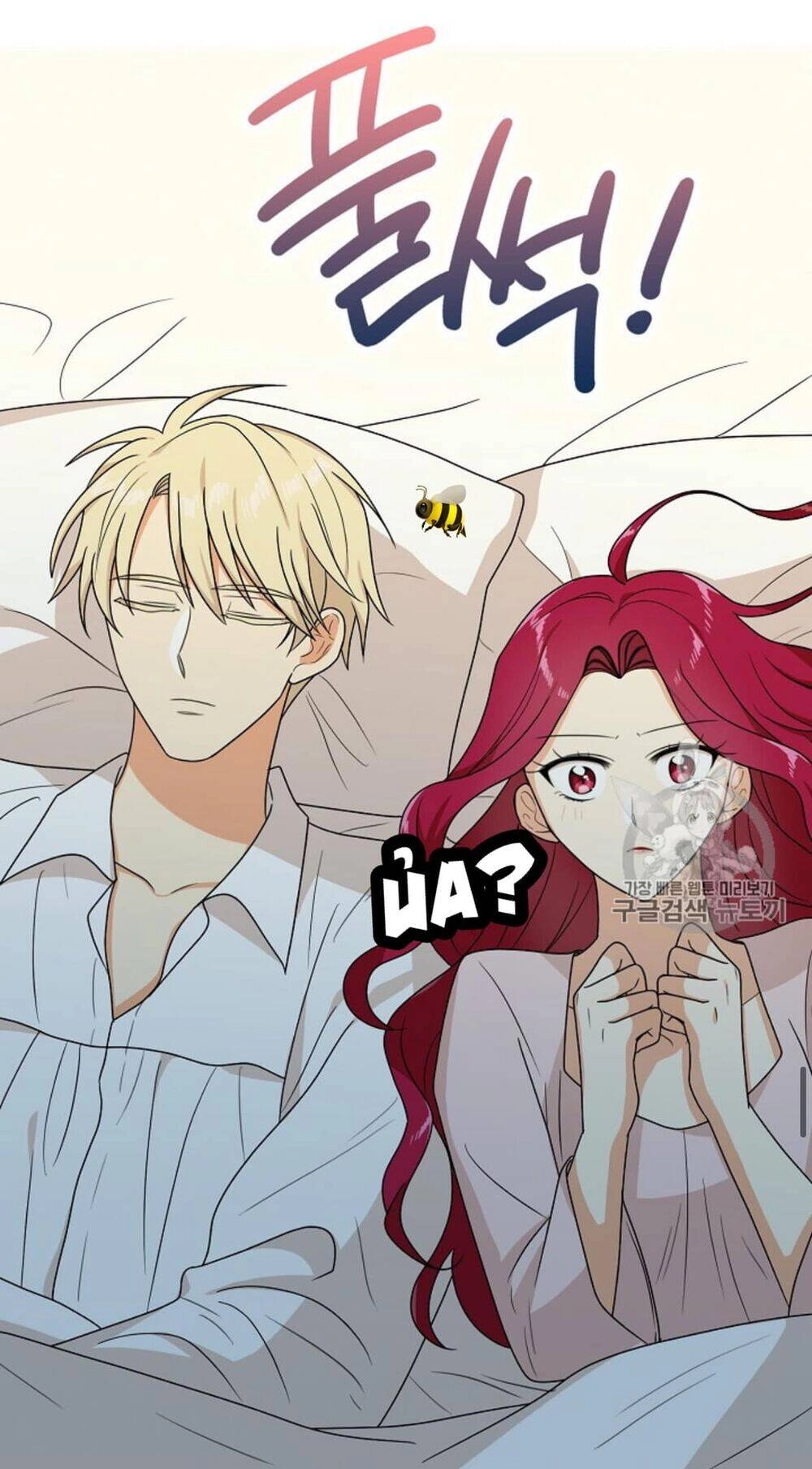 Xuyên Không Trở Thành Mami Phản Diện Chapter 36 - 38