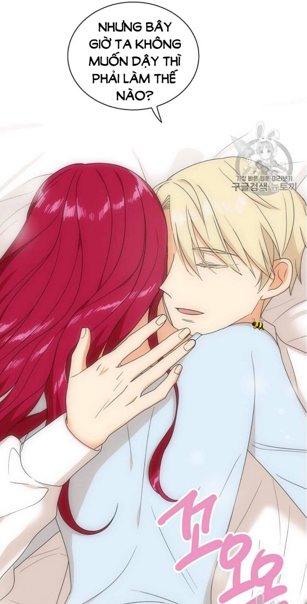 Xuyên Không Trở Thành Mami Phản Diện Chapter 37 - 11