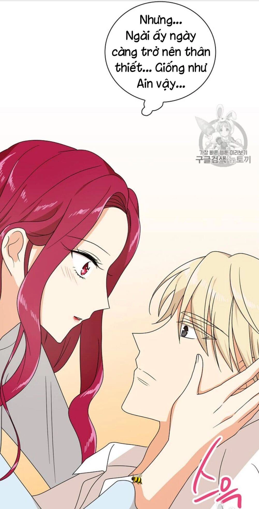 Xuyên Không Trở Thành Mami Phản Diện Chapter 37 - 16