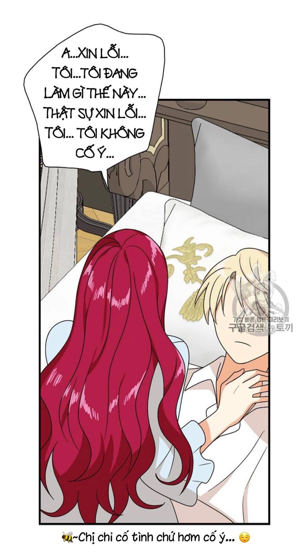 Xuyên Không Trở Thành Mami Phản Diện Chapter 37 - 19