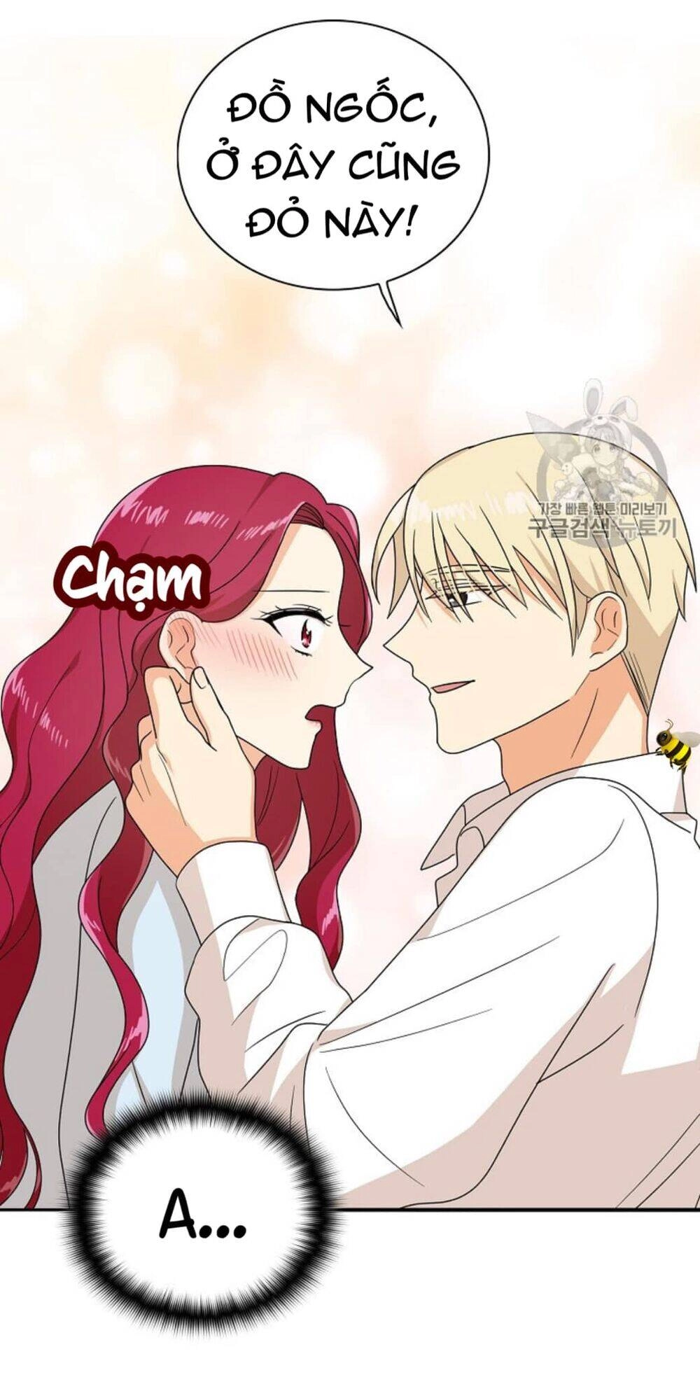 Xuyên Không Trở Thành Mami Phản Diện Chapter 37 - 22