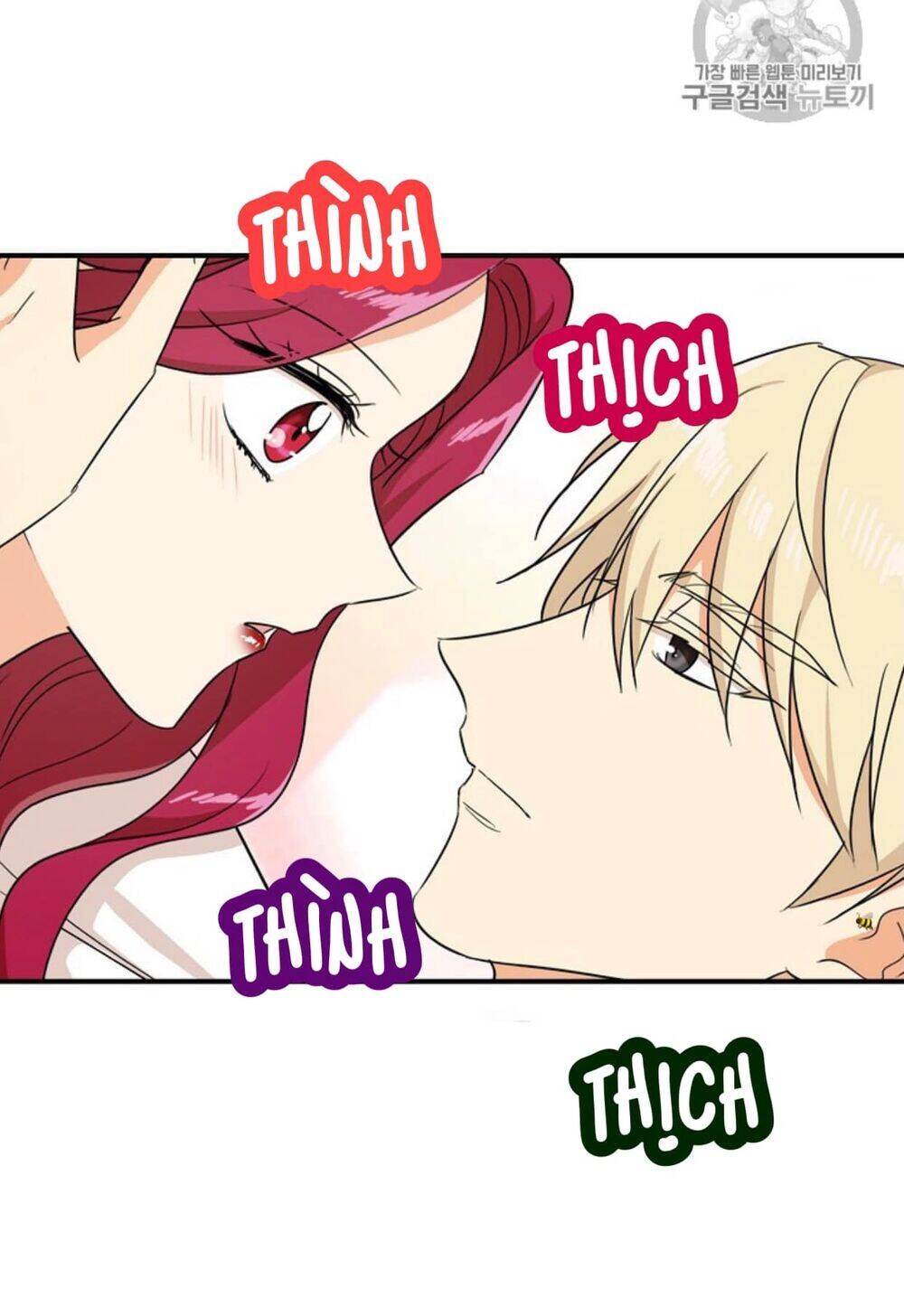 Xuyên Không Trở Thành Mami Phản Diện Chapter 37 - 23