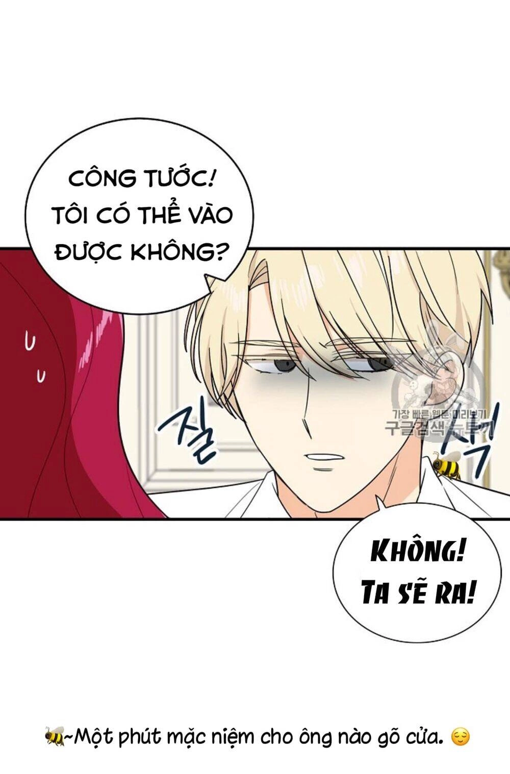 Xuyên Không Trở Thành Mami Phản Diện Chapter 37 - 25