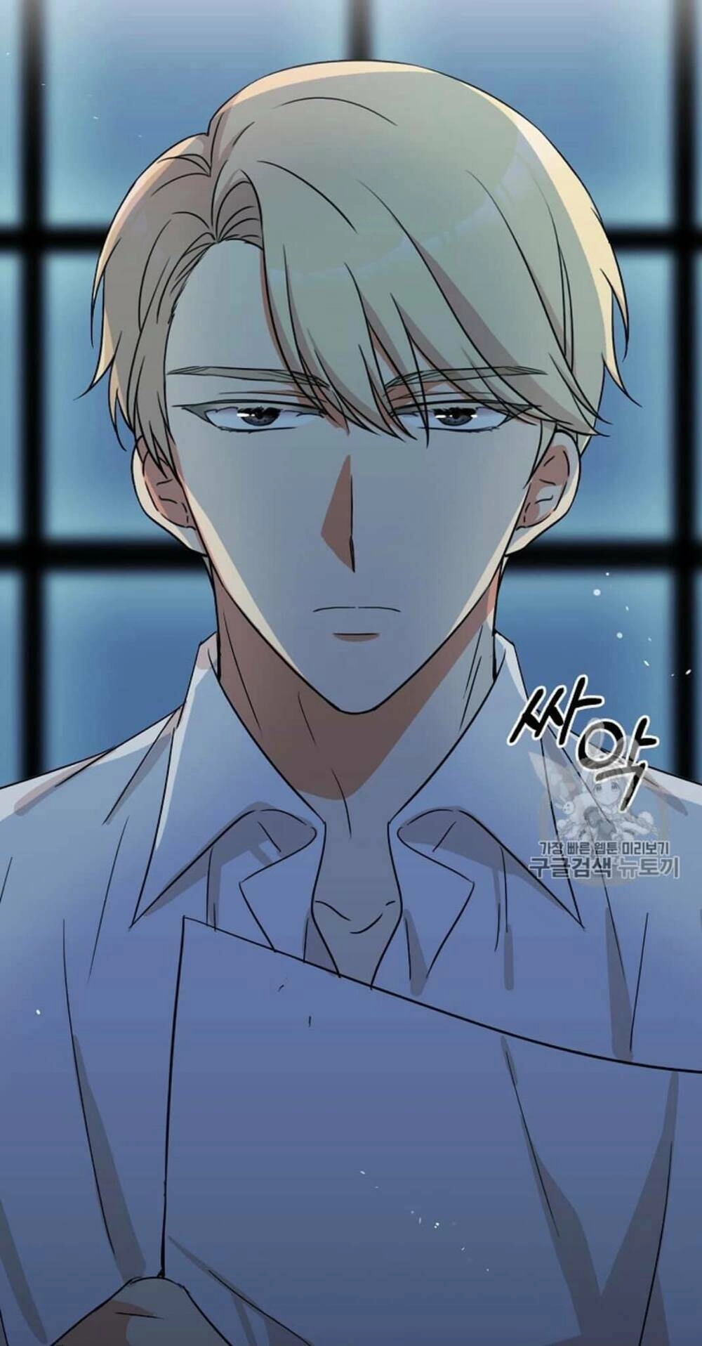 Xuyên Không Trở Thành Mami Phản Diện Chapter 37 - 61