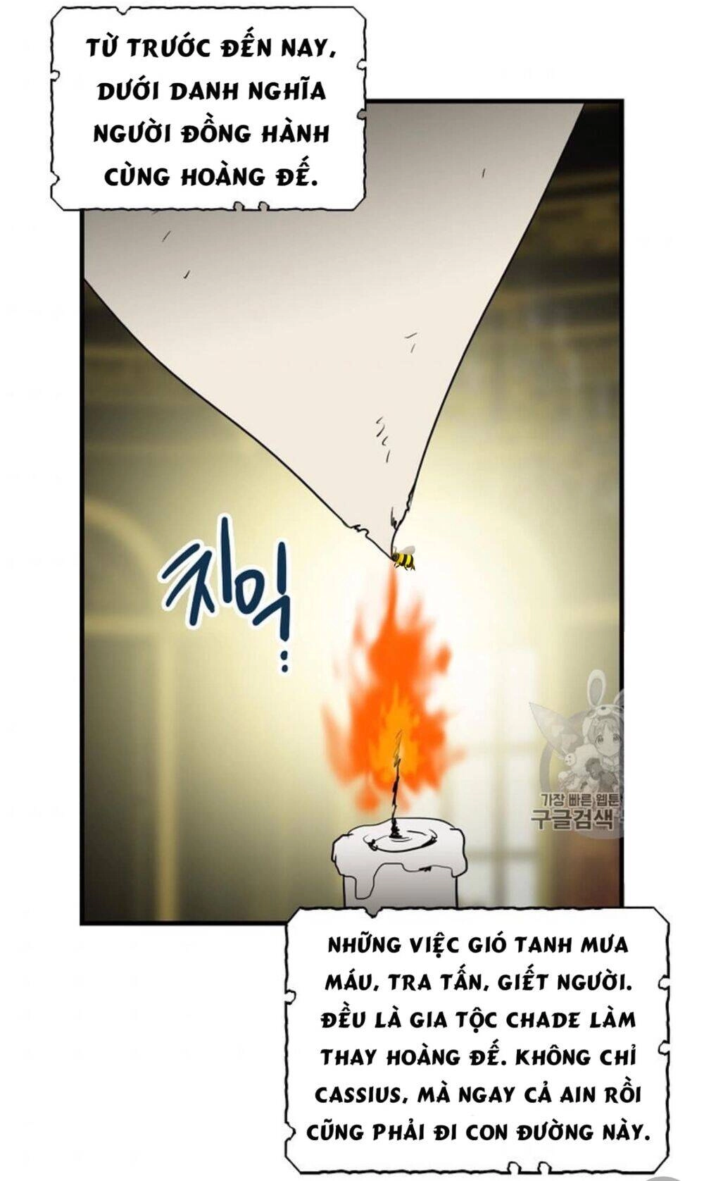 Xuyên Không Trở Thành Mami Phản Diện Chapter 38 - 4