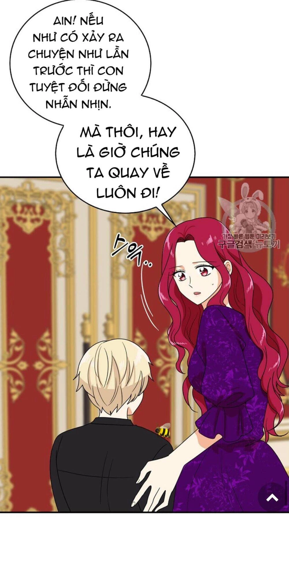 Xuyên Không Trở Thành Mami Phản Diện Chapter 38 - 59