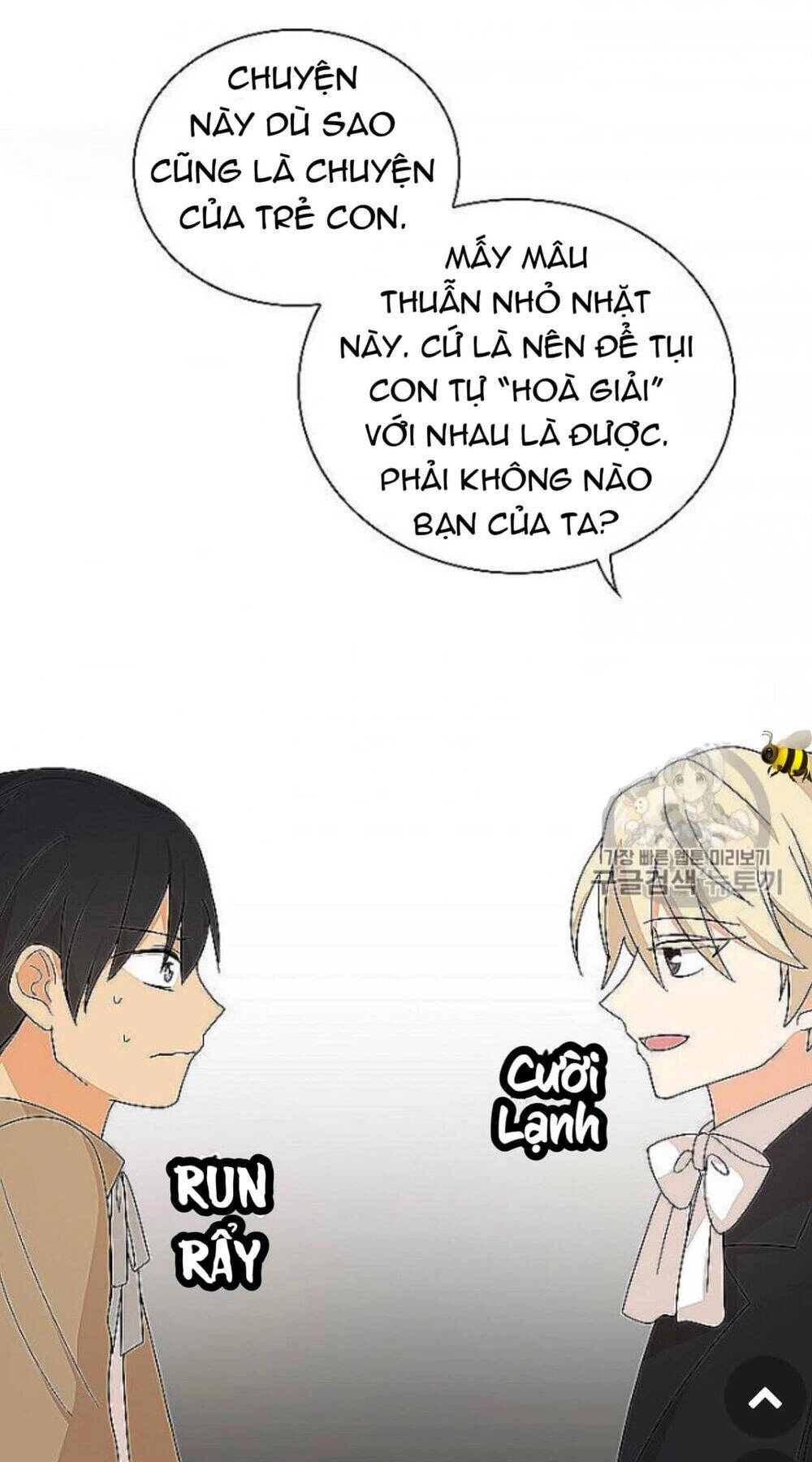 Xuyên Không Trở Thành Mami Phản Diện Chapter 39 - 19