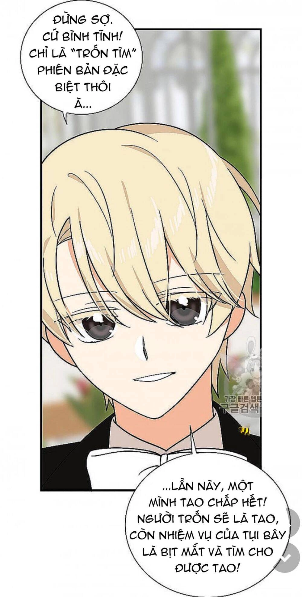 Xuyên Không Trở Thành Mami Phản Diện Chapter 39 - 49