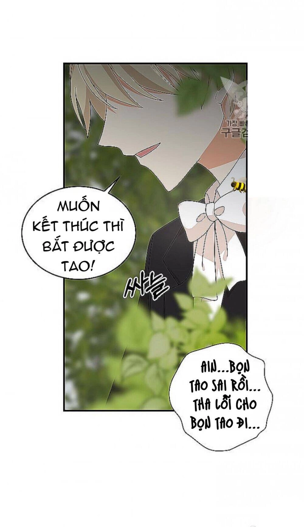 Xuyên Không Trở Thành Mami Phản Diện Chapter 39 - 57