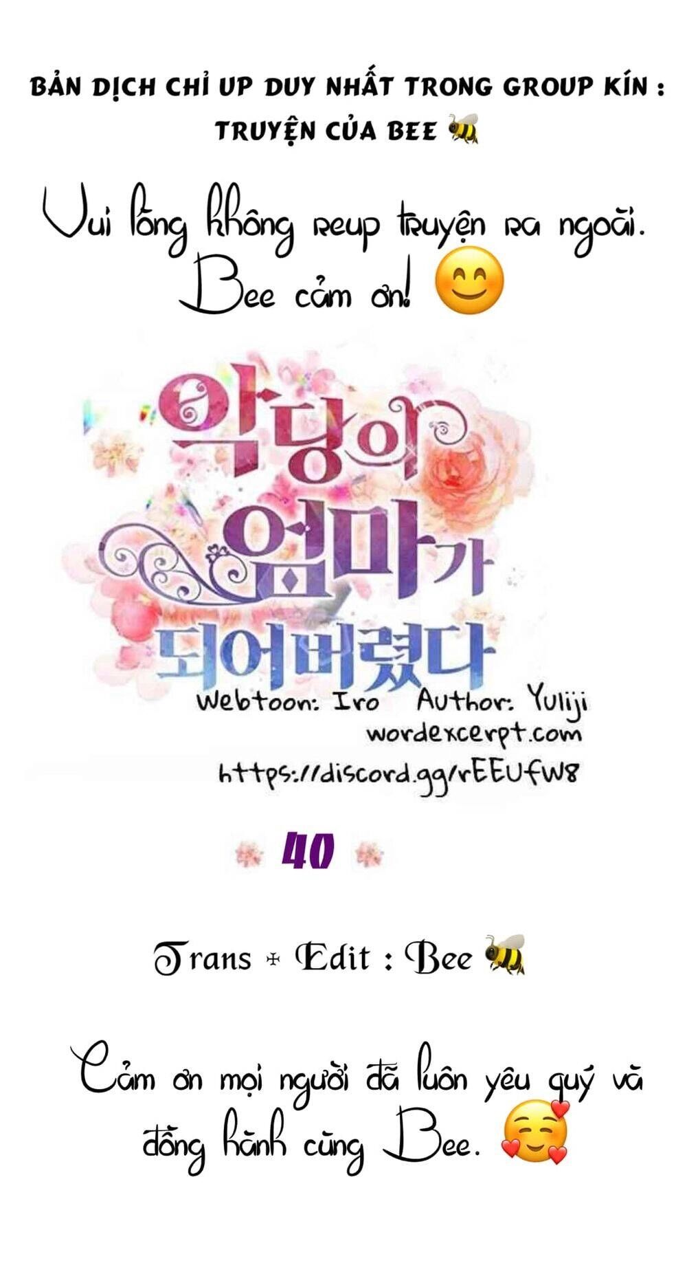 Xuyên Không Trở Thành Mami Phản Diện Chapter 40 - 2