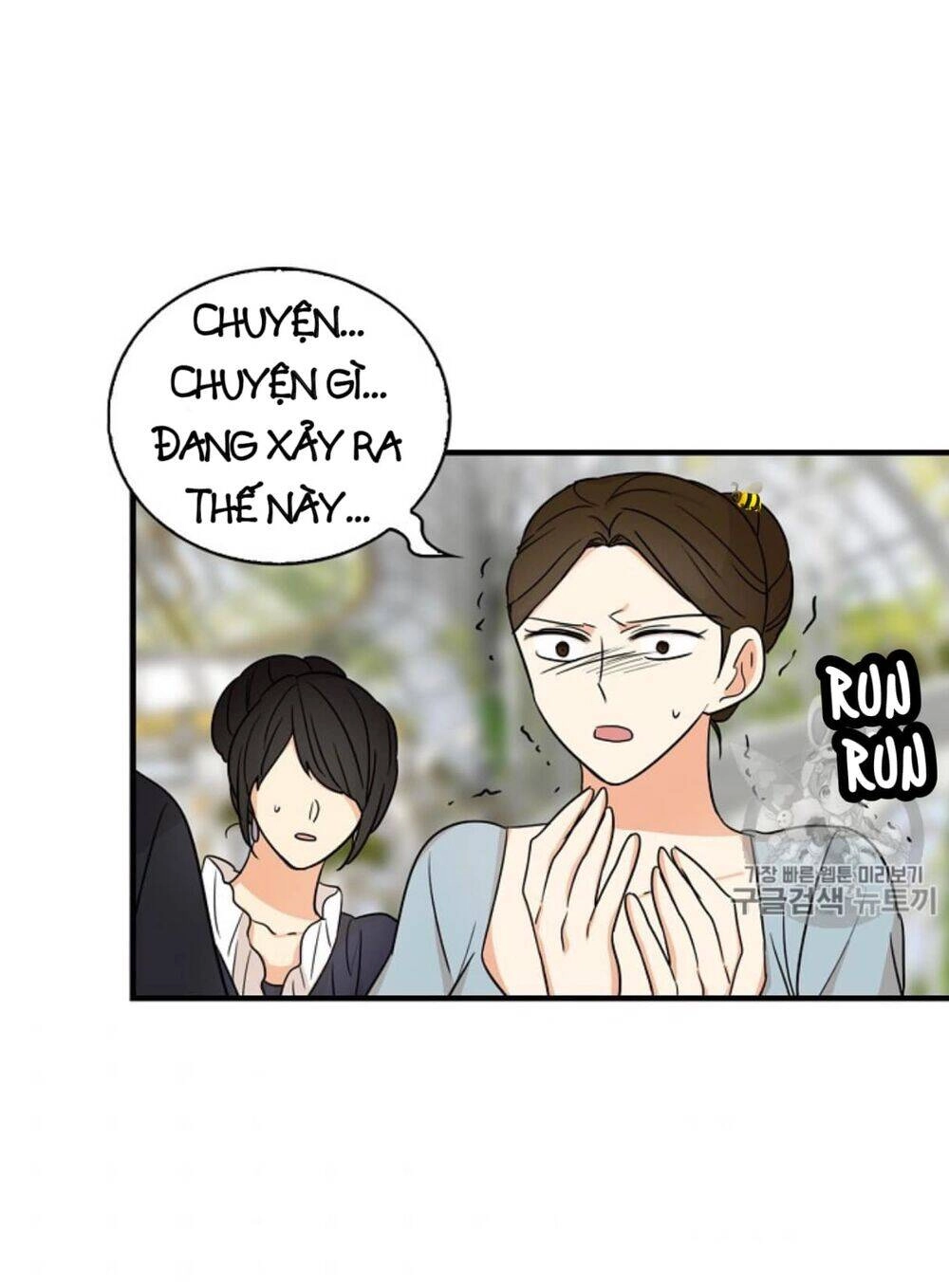 Xuyên Không Trở Thành Mami Phản Diện Chapter 40 - 4