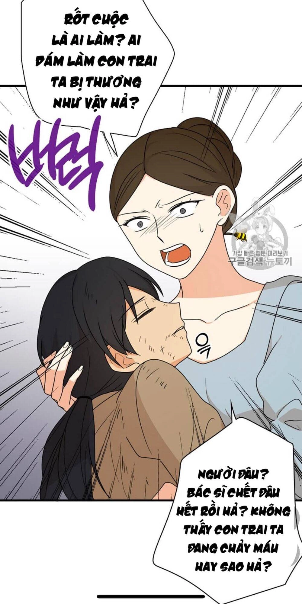 Xuyên Không Trở Thành Mami Phản Diện Chapter 40 - 7