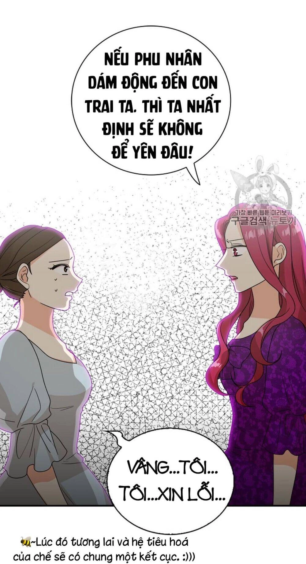 Xuyên Không Trở Thành Mami Phản Diện Chapter 40 - 23