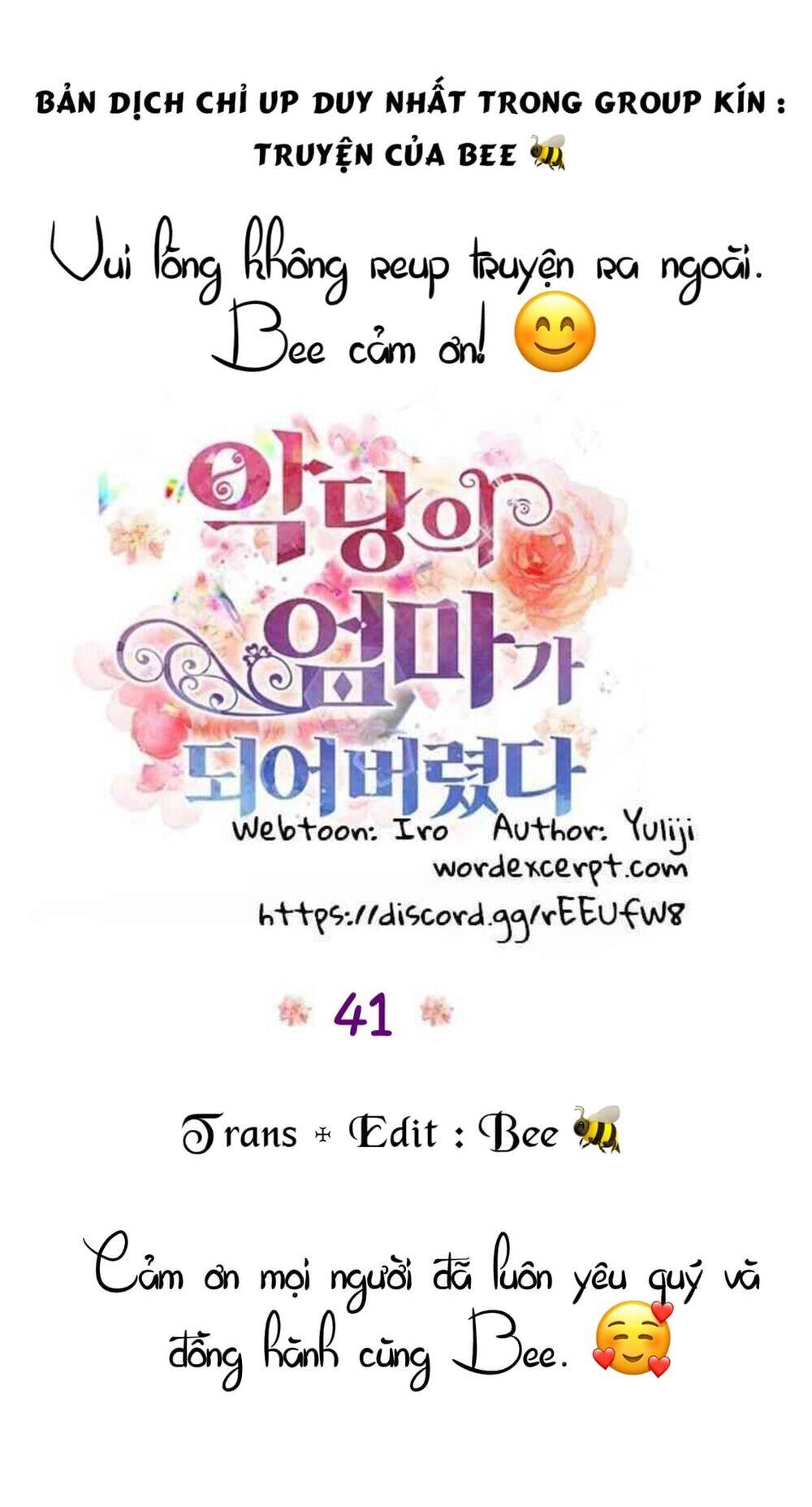 Xuyên Không Trở Thành Mami Phản Diện Chapter 41 - 2